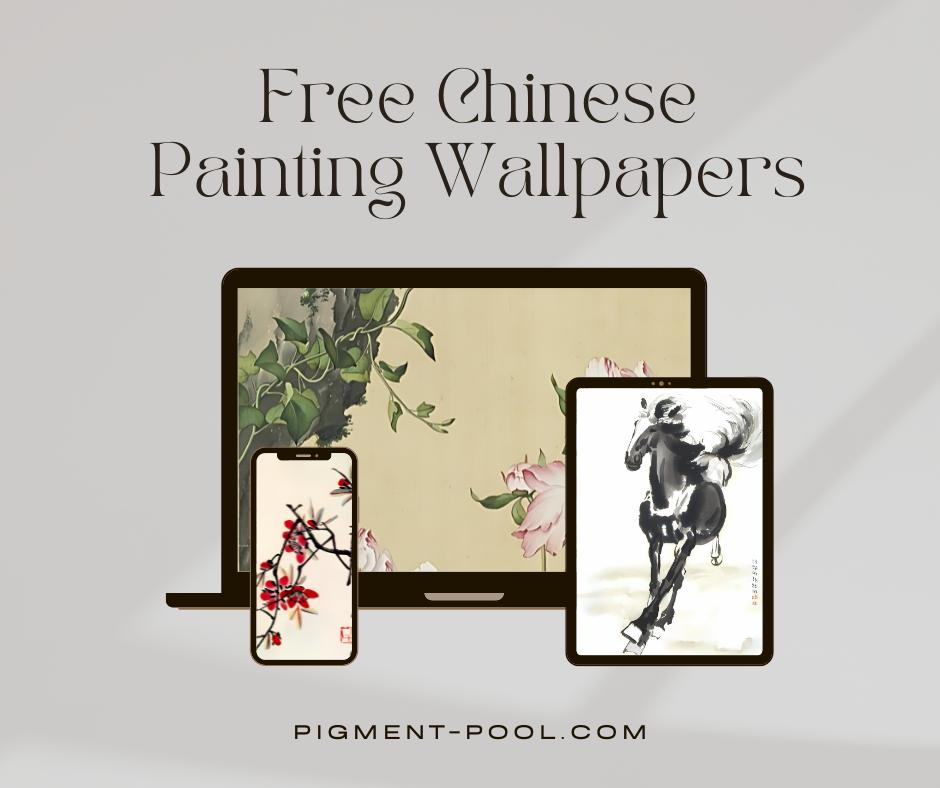 Chinese Painting Mockup