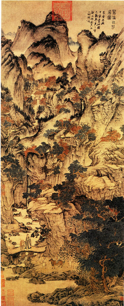 Wang Meng, Ge Zhichuan Relocating
